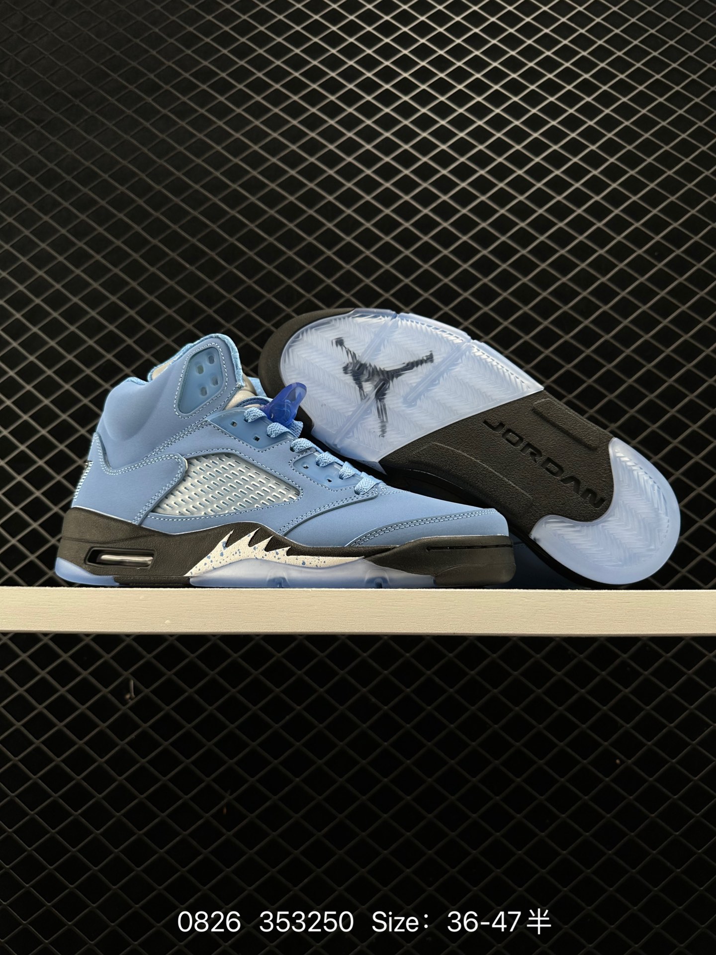 Nike Air Jordan 5 Retro